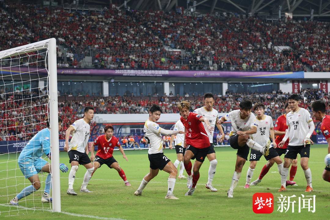 九连胜！南通队2:1胜苏州队，继续刷新全胜纪录