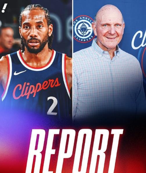 完犊子！伦纳德或涉阴阳合同，NBA联盟宣布调查！